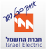 israel electric corporation